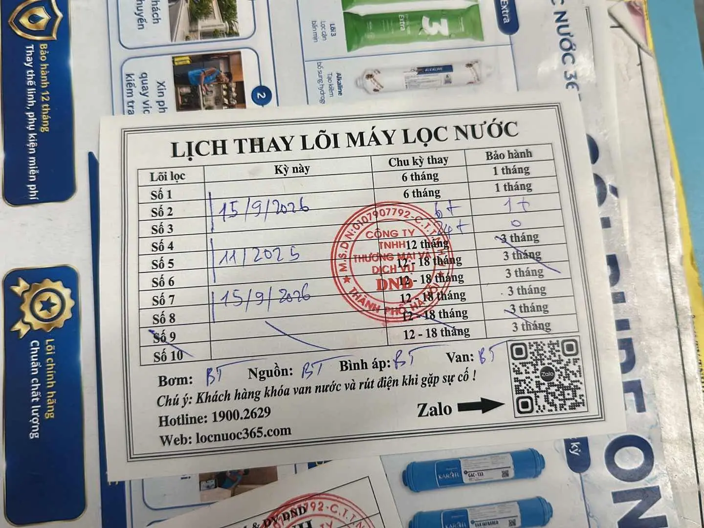 bác Lương