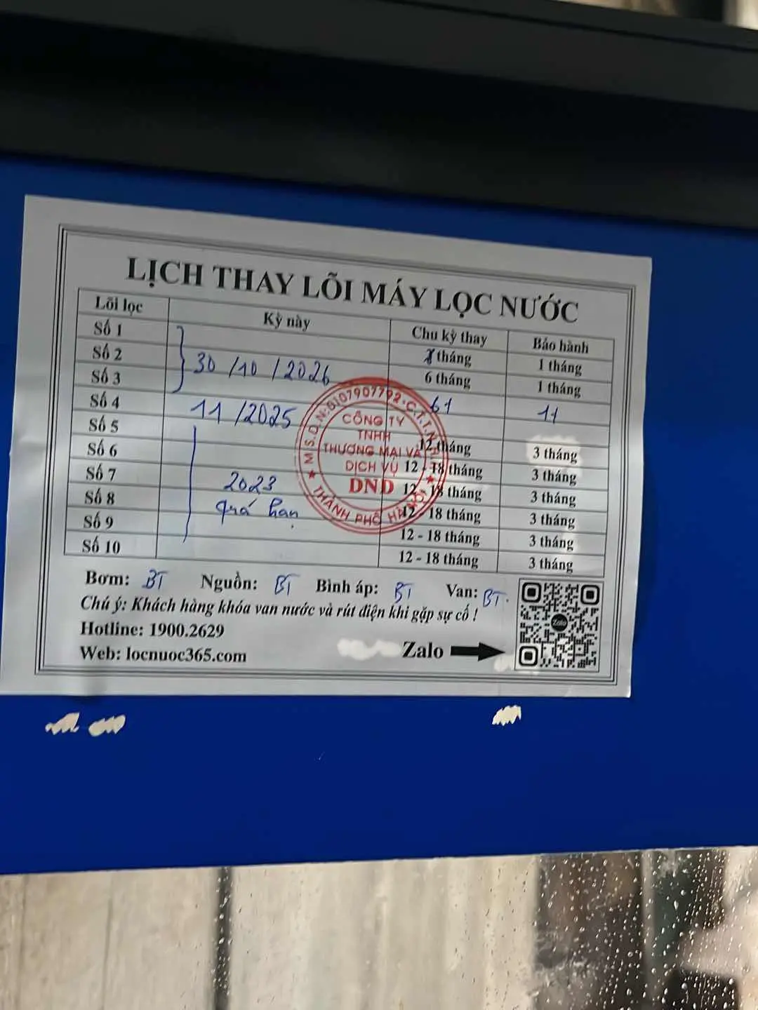 Chị Trang