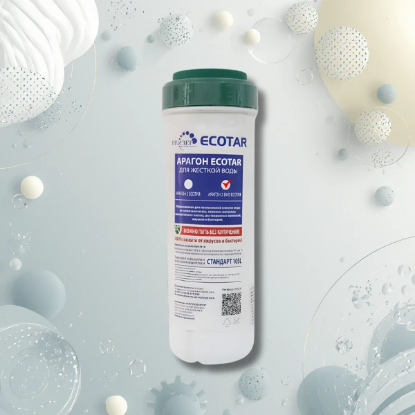 Lõi số 2 NANO ECOTAR 4 (Lõi 5 in 1)