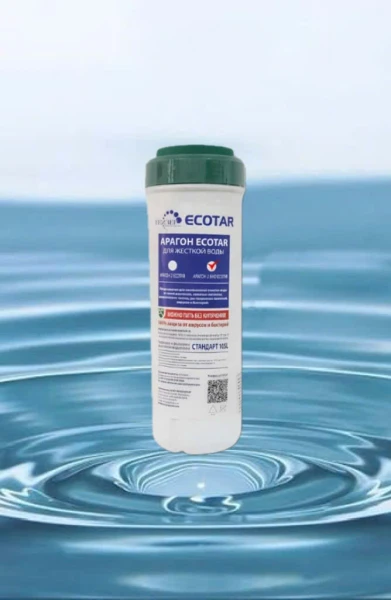 Lõi số 2 NANO ECOTAR 4 (Lõi 5 in 1)