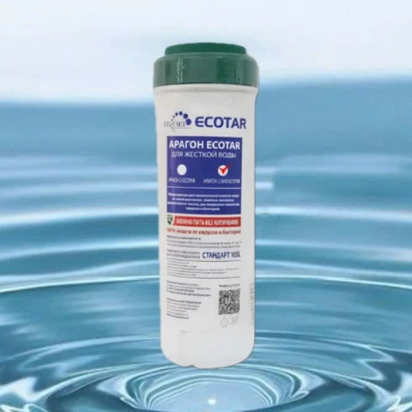 Lõi số 2 NANO ECOTAR 4 (Lõi 5 in 1)