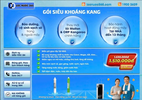 GÓI SIÊU KHOÁNG KANG