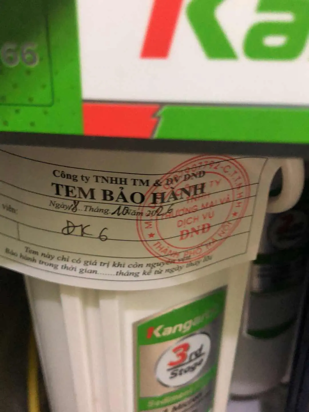Lê Minh Chủ