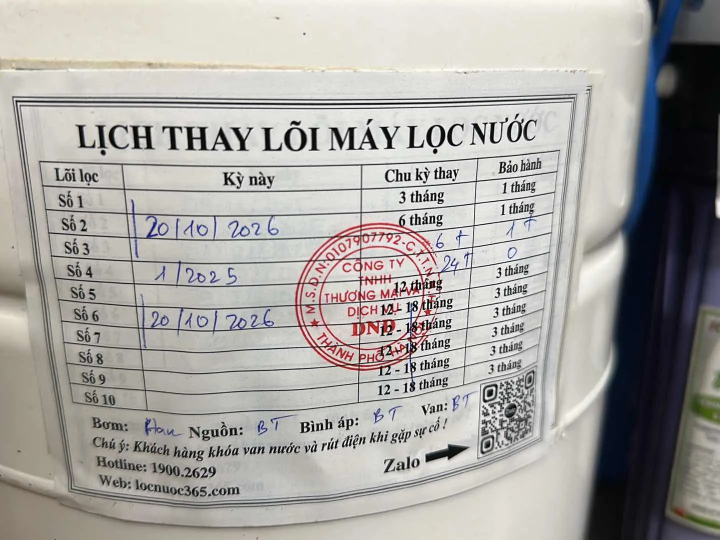 bác Lập