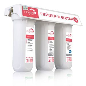 Máy Lọc Nước Nano Geyser Ecotar 5 - Miễn phí lắp đặt tại nhà