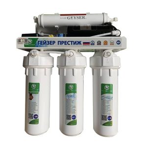 Máy Lọc Nước RO Geyser 6 Cấp Lọc - Miễn phí lắp đặt tại nhà