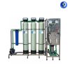 Máy lọc nước công nghiệp 150l/h